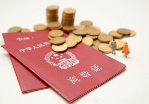 南京市侦探公司：婚内分居一方的债务要承担吗