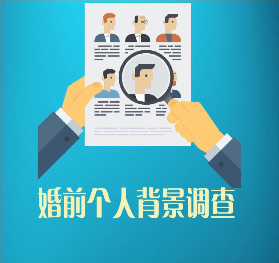 南京市出轨调查：破坏军婚案的自诉与公诉