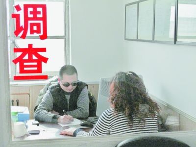 南京市私家侦探：新婚姻法解释：夫妻姓名权