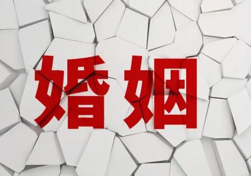 南京外遇调查取证：自书遗嘱法院认定费用由谁承担