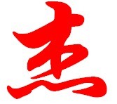 “婚前协议书”有法律效力吗？